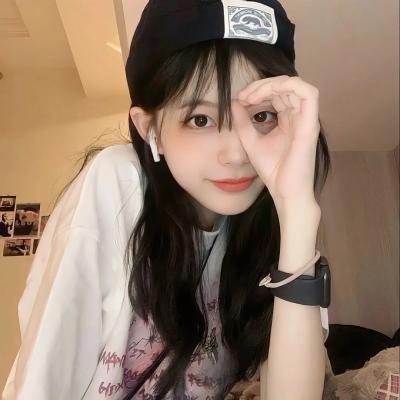 火红的青春